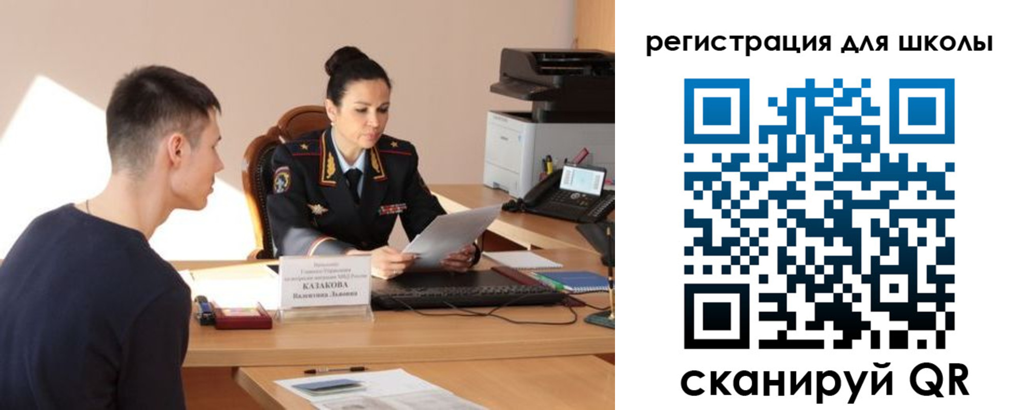 найти адрес прописки в Лысково